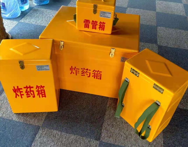 细河矿用炸药储存箱防止生锈的方法与措施