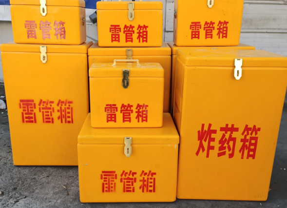 细河炸药柜雷管箱可以混用吗