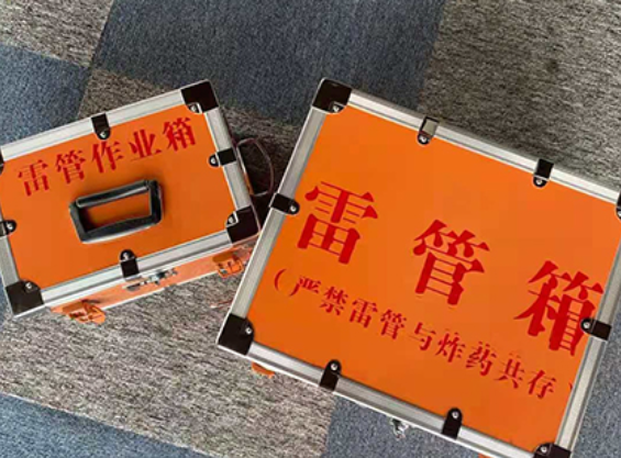 细河雷管箱材质与规格技术规范